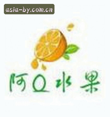 孙浩