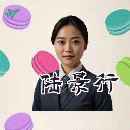 陆景行